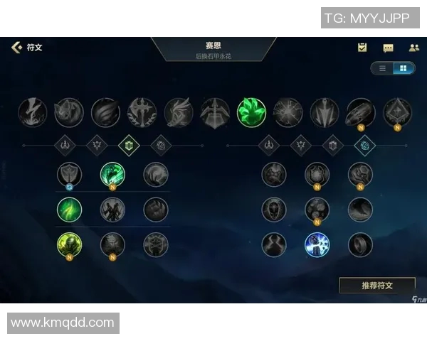 英雄联盟热点分析：深入解读WE战队的战术转换与未来发展方向