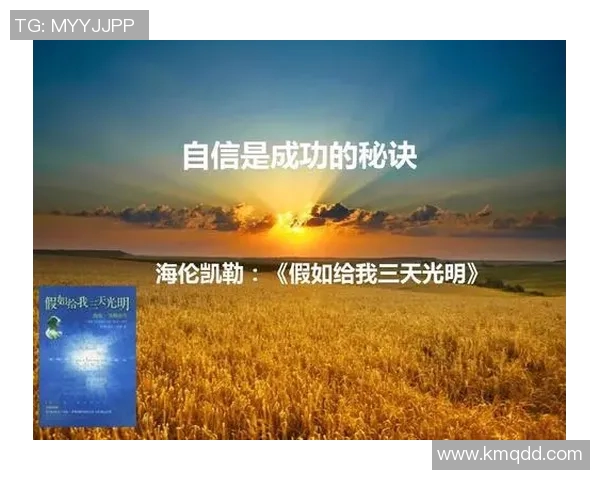 专访乒乓球名将赵军深度剖析成功背后的秘诀与心路历程