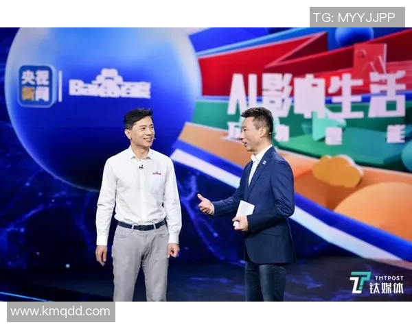 广州篮球队的意识探讨与发展路径分析：从历史到未来的全景视角