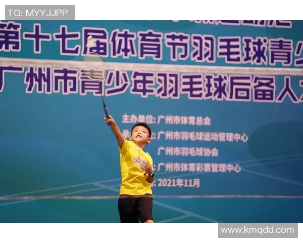 广州羽毛球队防守分析:优缺点及其对比赛结果的影响探讨