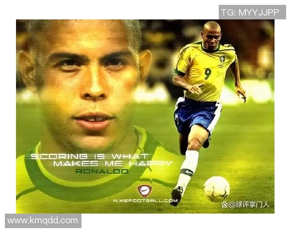 足球明星群聊名称大揭秘：一起探讨绿茵场上的传奇与荣耀