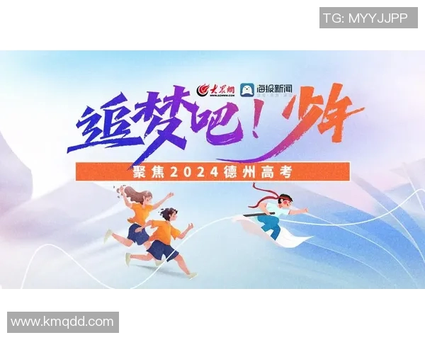 重磅专题：上海羽毛球队的防反革新